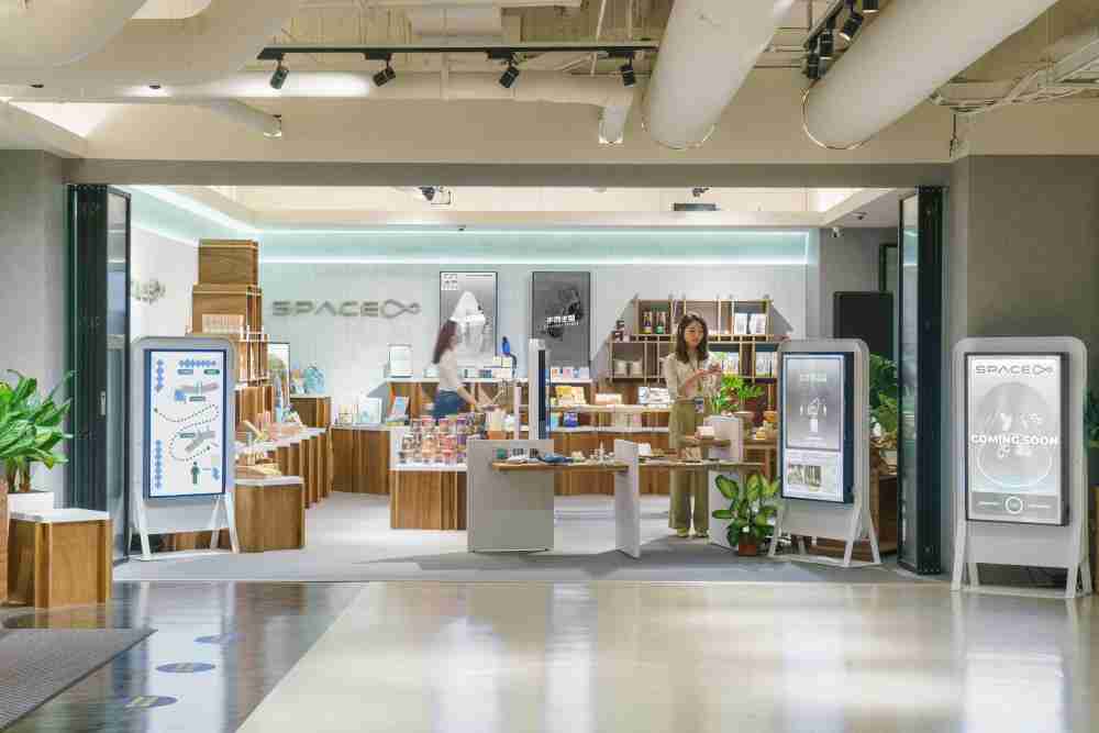 CG电子打造永续选物商店，，，展示社企及社创商品，，，，结合创利空间所开发的智能零售系统，，整合多元产品信息，，让无人商店扮演公益行动的推手