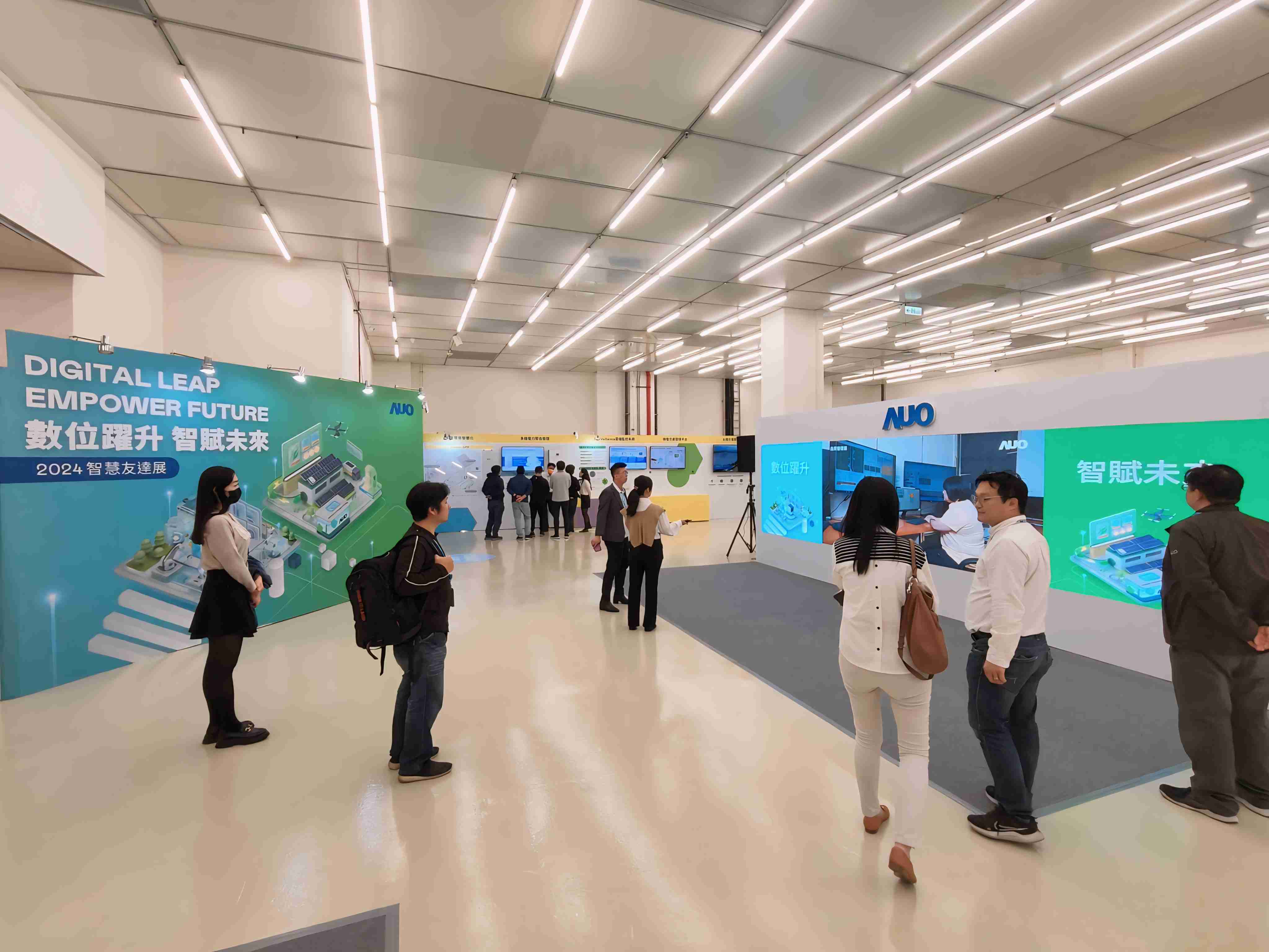 2024智能CG电子展邀集生态圈伙伴共同参展，，，从数字应用、、、、净零减碳到能源发展，，，创造全方位永续商机，，携手生态圈伙伴迈向永续未来