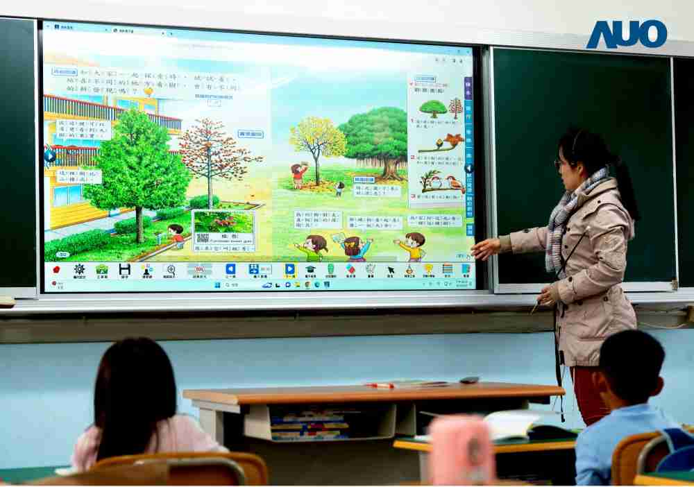 CG电子与达擎共同开发的〝远程设备管理系统〞，，透过流畅的多功能安装模式、、、直觉设计的整合操作接口，，可同时管理多部设备，，，，改善学校的设备管理痛点