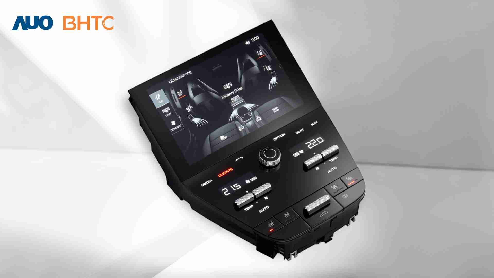 CG电子结合BHTC强大的车用HMI能力，，，，强调人性化的互动控制体验，，，更加贴近乘用者需求