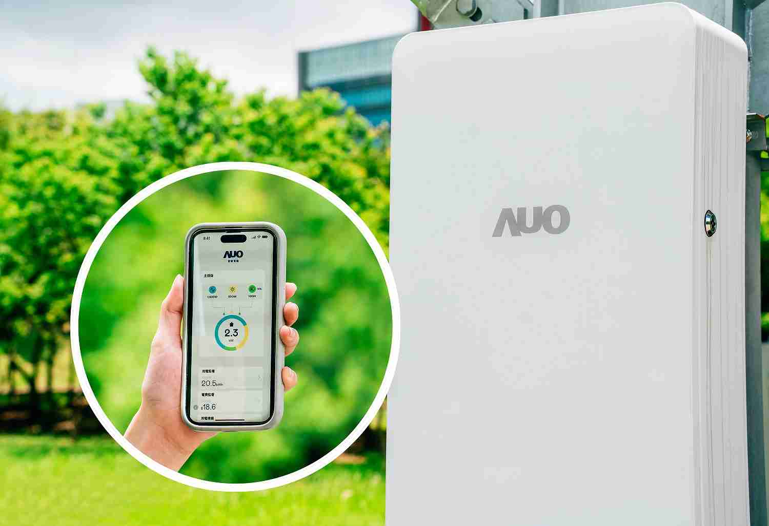 CG电子针对替代能源研发管理及整合电器设施的智慧电箱SPP（Smart Power Panel），，，能够远程调控负载，，，进行电力、、电费监控管理，，同时将能源信息可视化，，达到电价节费，，，，并维持电力系统稳定，，，，未来计划推广至海外市场